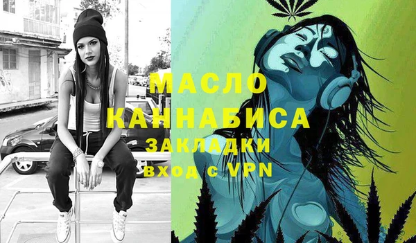 круглые Вязники