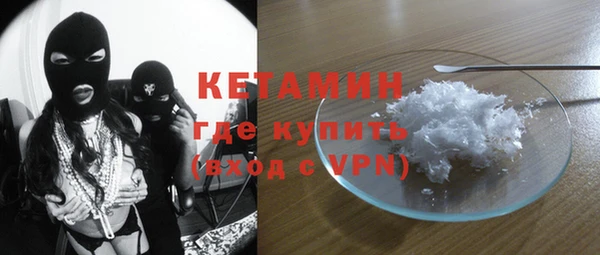 круглые Вязники