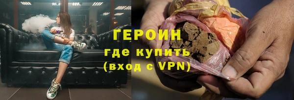 каннабис Вяземский
