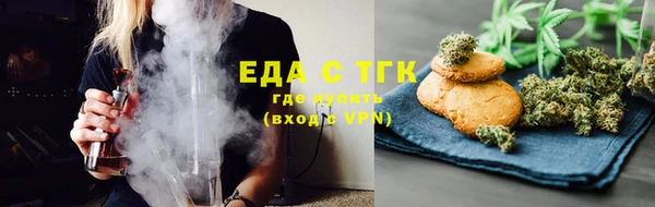круглые Вязники
