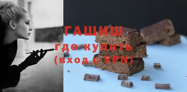 круглые Вязники