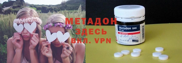крисы Вязьма