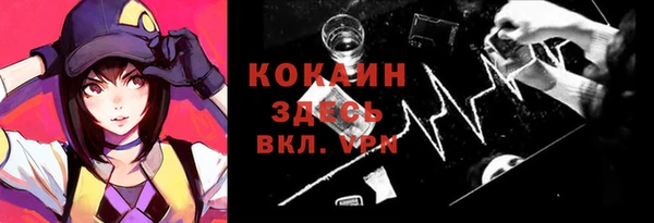 круглые Вязники