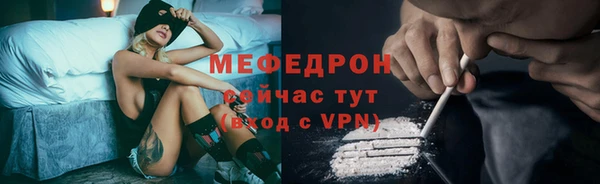 круглые Вязники