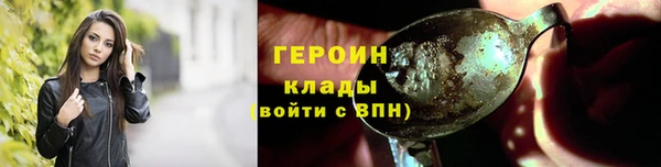 круглые Вязники