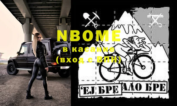 круглые Вязники