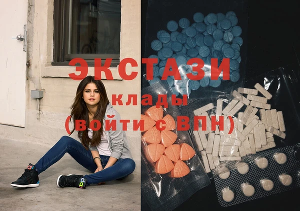 круглые Вязники