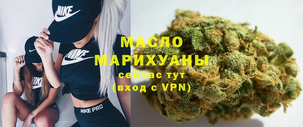 круглые Вязники