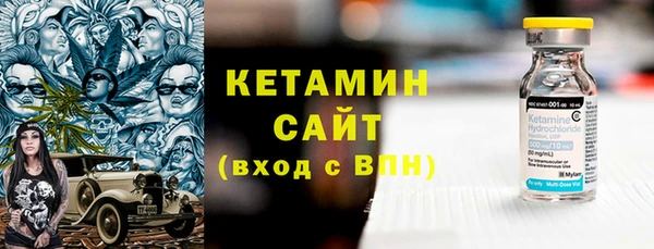 круглые Вязники