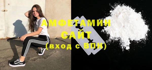 круглые Вязники