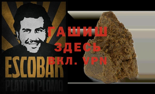круглые Вязники