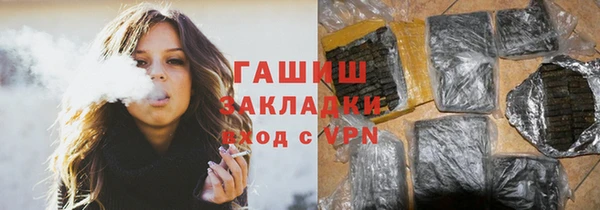 круглые Вязники